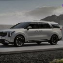 건아렌터카 이미지