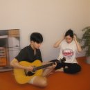 해리안윤소안 (Harryan Yoonsoan) - Hurricane Lovestruck 이미지