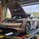 자이언트타이어 북부산점 이미지