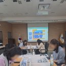 완주 교육지원청 | [교육연수] 완주교육지원청 특수교육역량강화연수