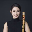 대금