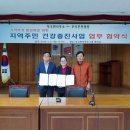 부곡면사무소 이미지