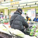 상지마트 이미지