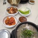 탐라순대국 이미지