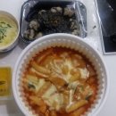 육감떡볶이 네이버블로그