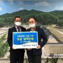 포동리한우 이미지