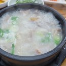 태기산더덕순대 이미지