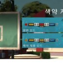 프리스타일 이미지