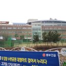 남악탁구장