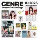 IU 2025 SEASON'S GREETINGS 예약 판매 안내 (+241112 수정) 이미지