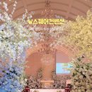 판교역로226번길 이미지