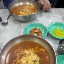 왕잔치국수 이미지