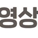 일주하이텍 이미지