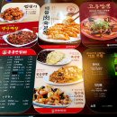 깔깔거리 이미지