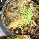 수승대임정은가든 이미지