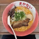 이마트에브리데이 일곡동점 | 광주 북구 일곡동 라멘 ‘마카나이’ 솔직후기