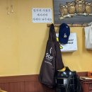 공릉동숯불고기백반