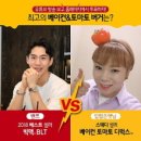 햇님산업 이미지