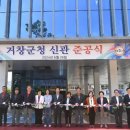 랜드마크행정 이미지