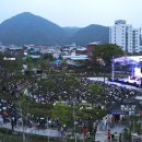 가평 Saturday 라이브(G-SL) 이미지