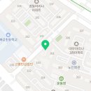 해운대해변로 87 이미지