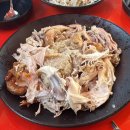 장가포차 네이버블로그