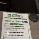 서면역 중국집 맛집 수라반점 솔직후기, 직장인 점심으로 딱