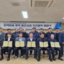 동백마을회관 이미지