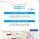 베라체환경 이미지