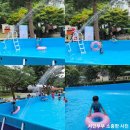 달무리농장 | 주는 선물 용인 아이와 가볼만한 곳 한터농원 한터조랑말농장 자연과 어우러지는 농촌 체험(소달구지...