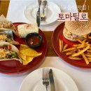 [포항] 영일대 타코 찐찐맛집 토마틸로 방문후기