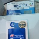 만종대형약국 이미지