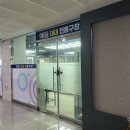가야지당구장 이미지