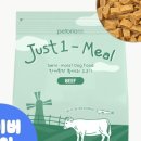 한끼뚝딱 이미지