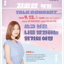 제천시립도서관 이미지