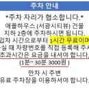 이솝하우스 이미지