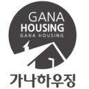광고하우징 이미지