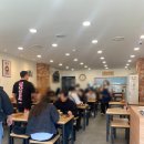 황보밀면 이미지