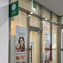 강동-천호-309 이미지