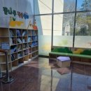 꿈나무교통나라 이미지