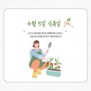 ALL바른 태권도장 이미지