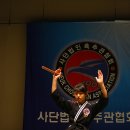 흑추관 합기도 이미지