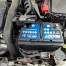 광주밧데리카센타 이미지