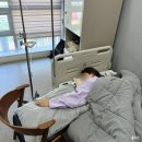 아이블레스안경 | 잊기 전 기록하는 유방맘모톰수술 후기 비용