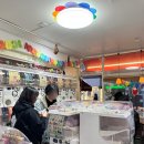 놀이터뽑기샵 이미지