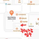 영심이푸드 이미지
