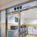 소노벨 타워 A.B 제주 이미지