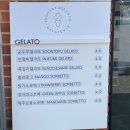 초당동주민센터 
건너편 이미지