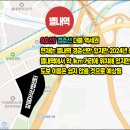 갈매 돈