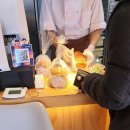 팡더레체 이미지